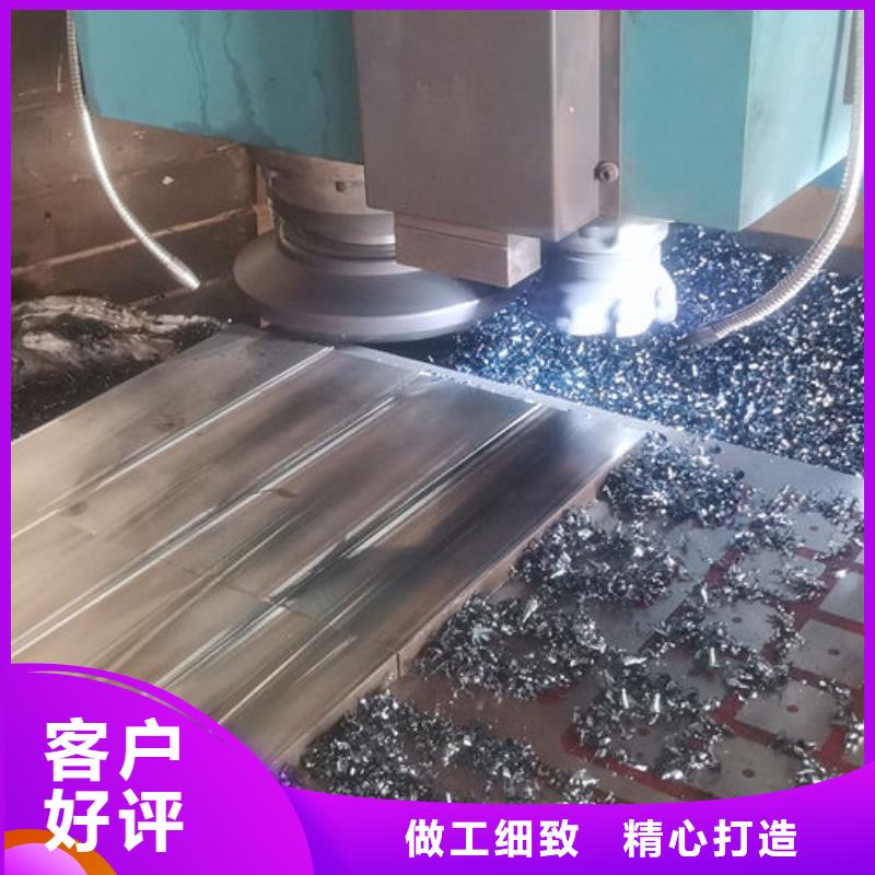 cr12mov模具热处理加工可接急单