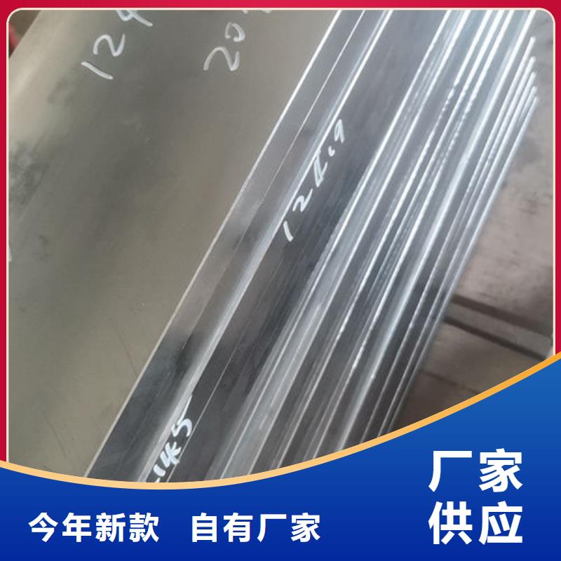 cr12mov模具热处理质量牢靠