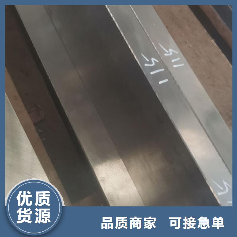 cr12mov模具热处理加工选择我们没错