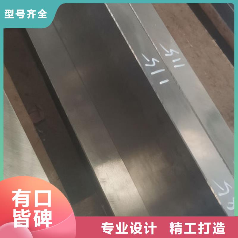 cr12mov模具热处理加工库存充足