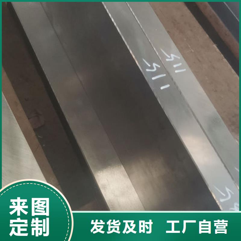 cr12mov模具热处理加工48小时发货