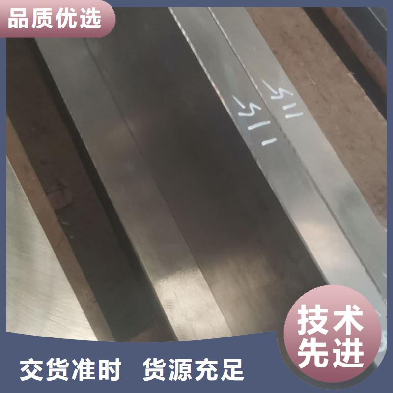 cr12mov模具热处理加工甄选好厂家