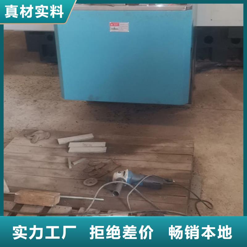 cr12mov模具热处理加工加工定制