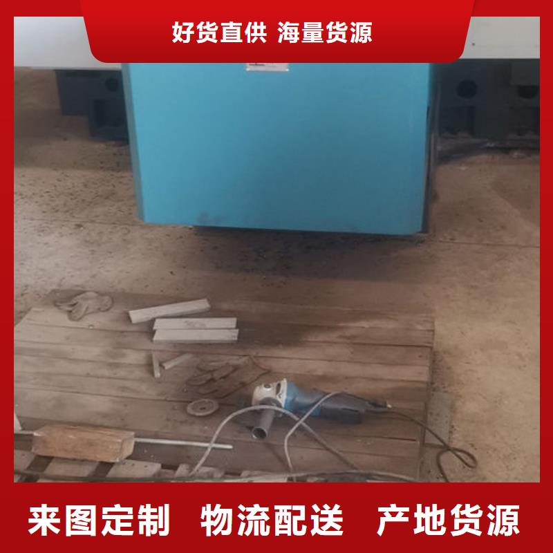 【cr12mov模具热处理加工工厂采购】