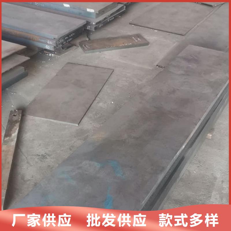 【cr12mov模具热处理加工实力商家推荐】