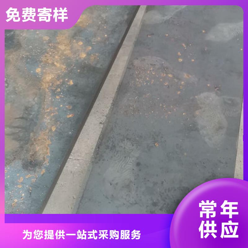 cr12mov金属热处理自主研发