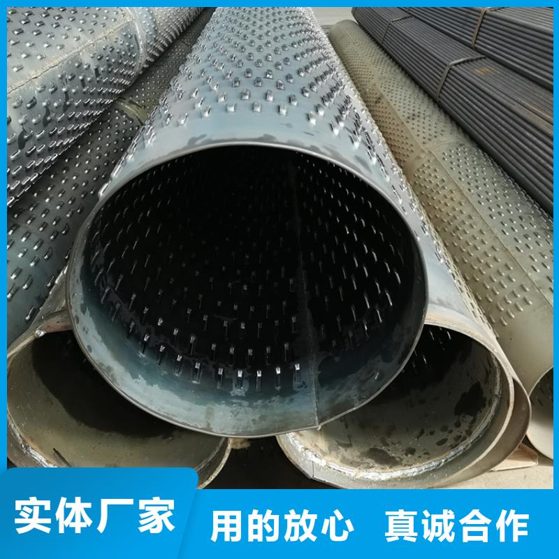 300*3滤水管桥式滤水管型号齐全