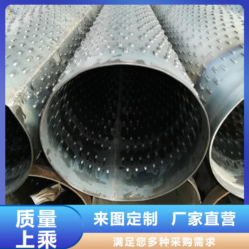 600*4滤水管桥式滤水管型号齐全