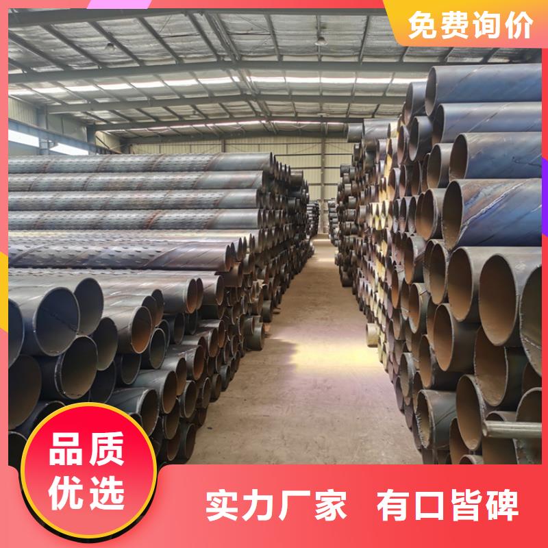 500*4滤水管桥式滤水管规格齐全