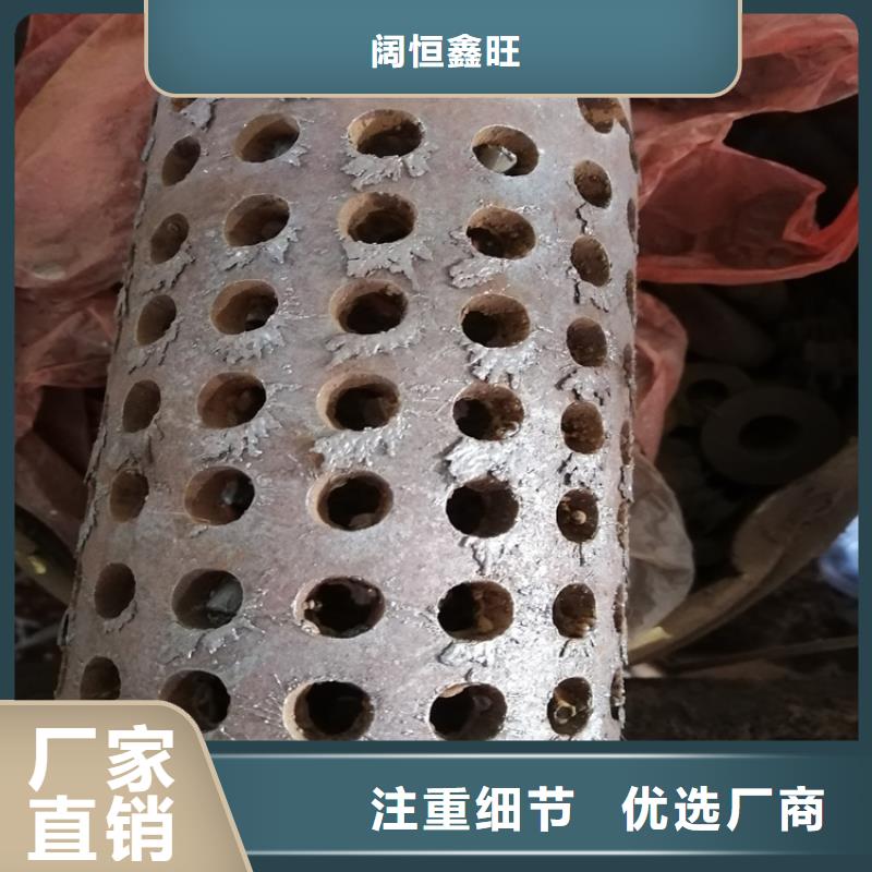 不锈钢桥式滤水管377*4桥式滤水管加工定制