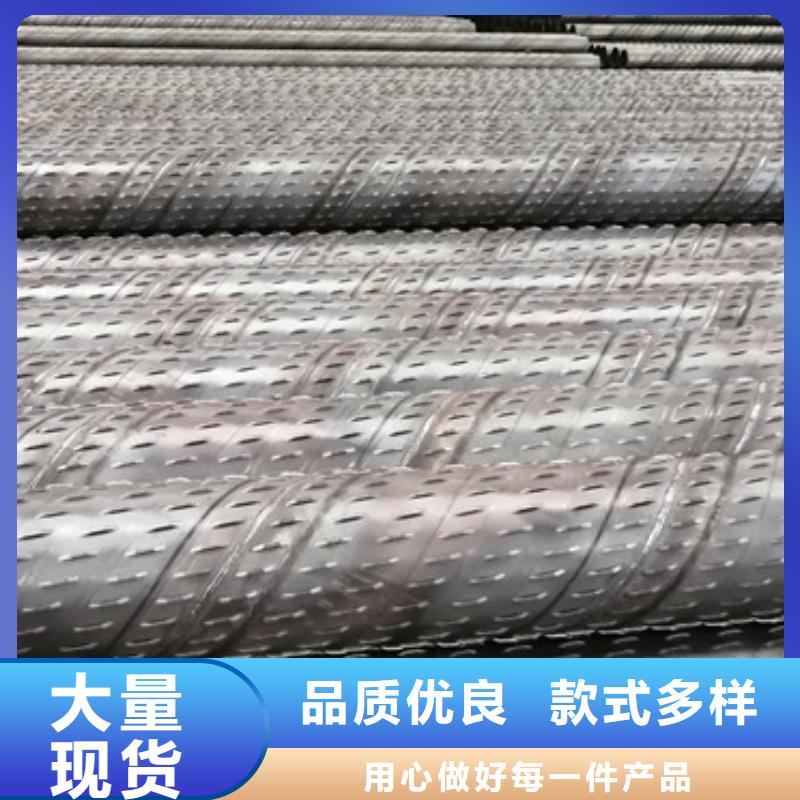 800*8滤水管桥式滤水管按需定制