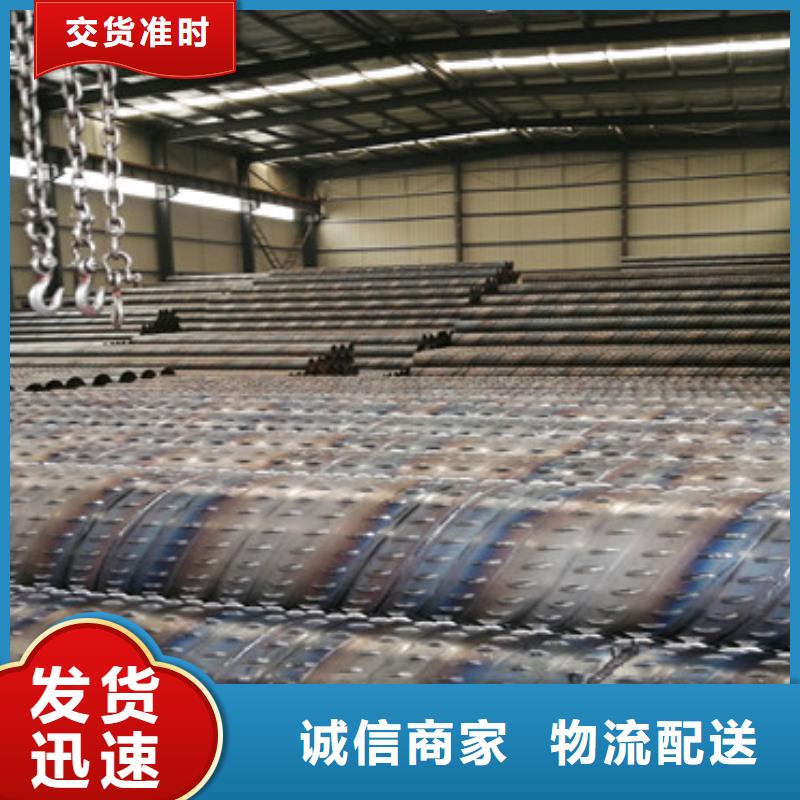 乐东县地铁降水井滤水管500桥式滤水管实力厂家