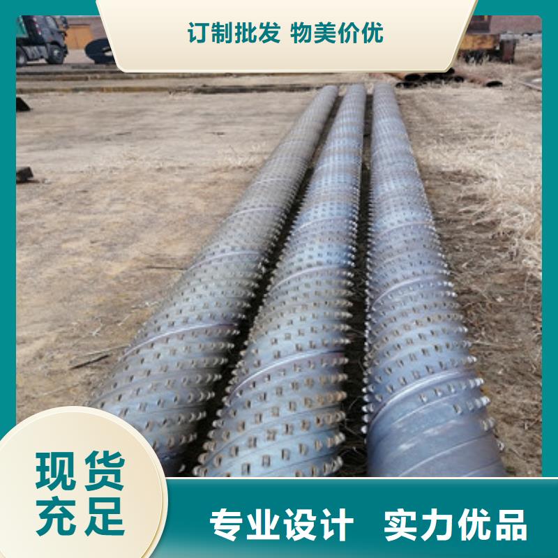 乐东县地铁降水井滤水管500桥式滤水管实力厂家