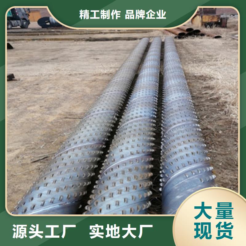 昌江县直缝式滤水管219mm桥式滤水管规格齐全