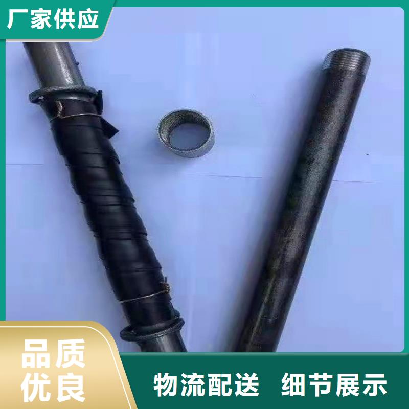 管棚管注浆管厂家现货