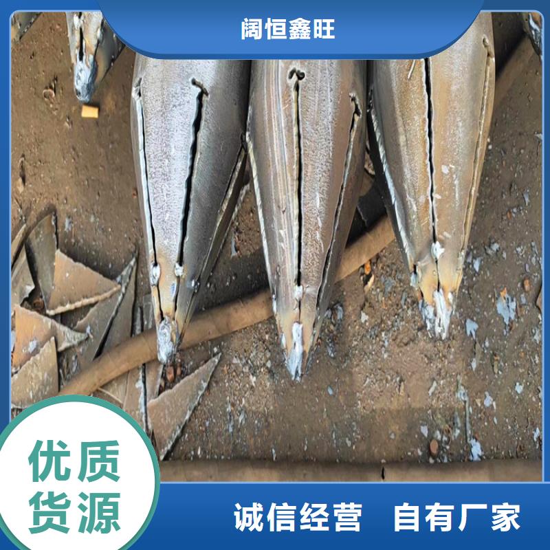 公路护坡注浆管注浆管按需定制