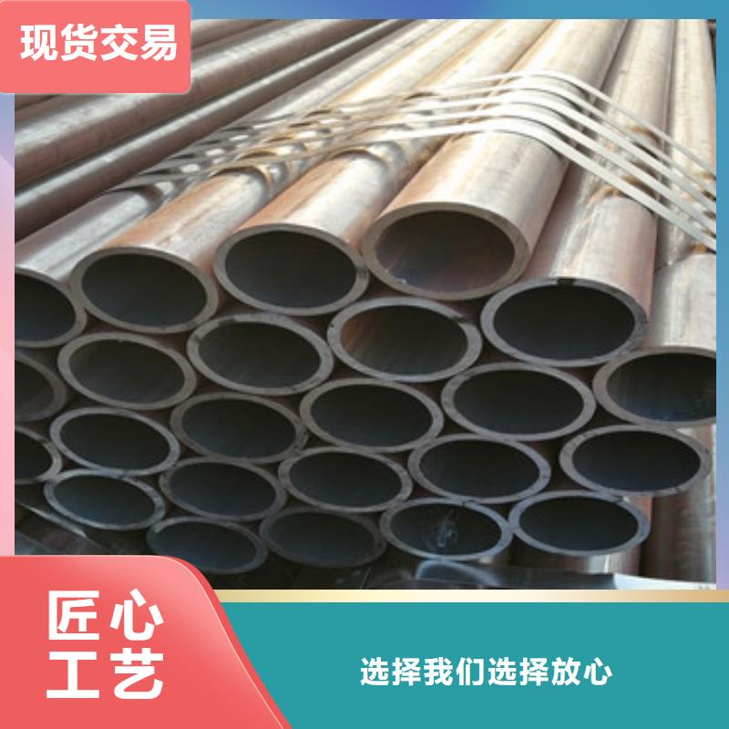 108*6注浆管注浆管品质放心