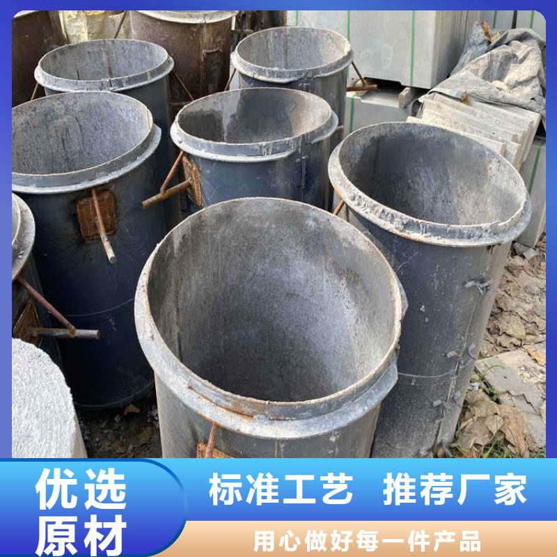 960mm无砂水泥管订做