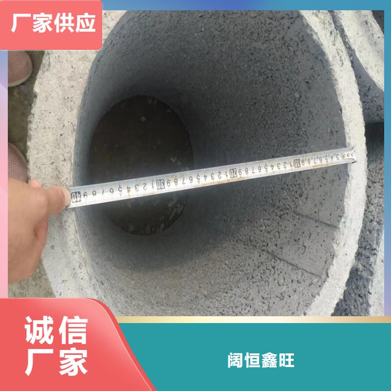 500mm无砂管无砂水泥管销售基地