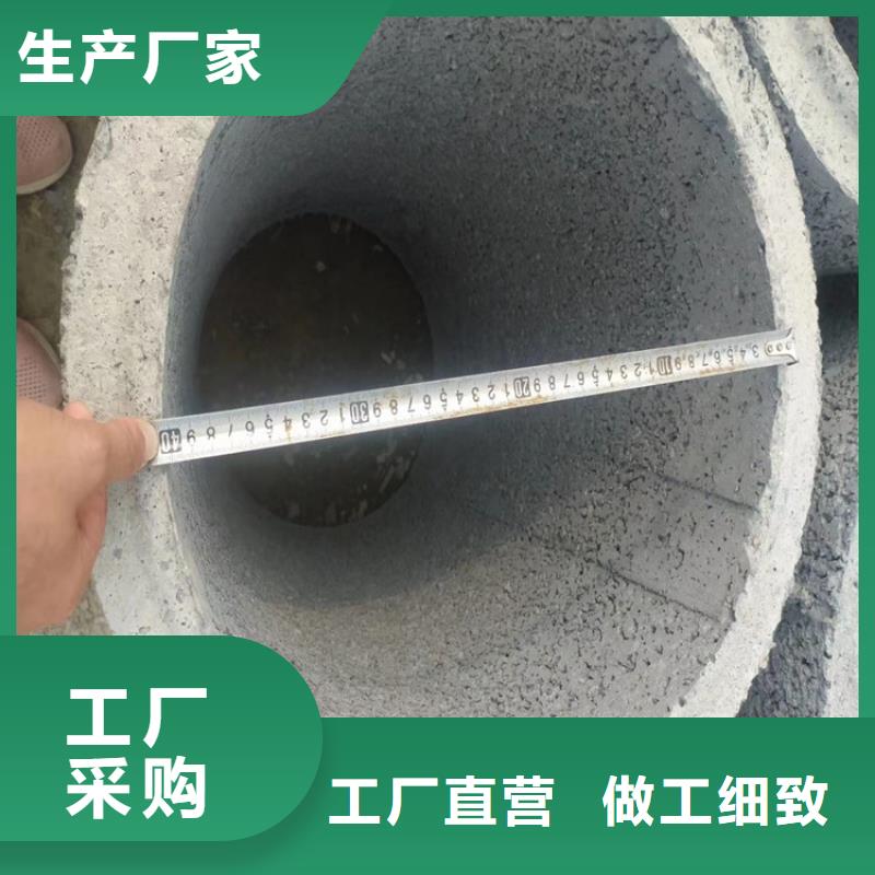 380mm无砂管无砂水泥管加工厂家