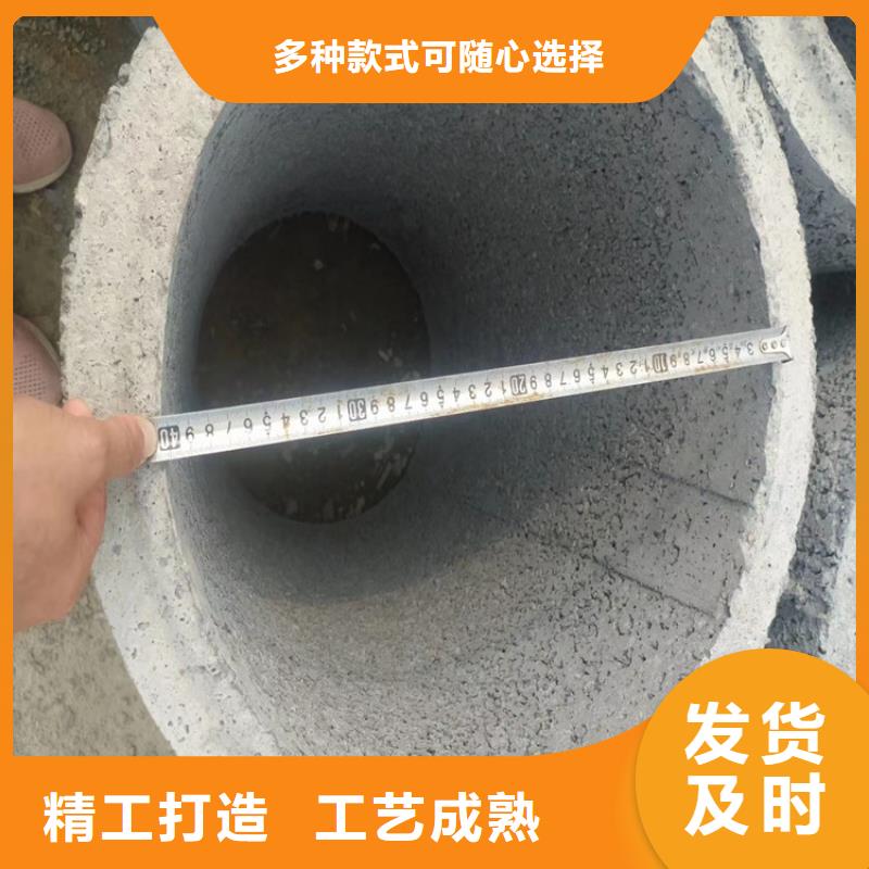 地铁降水无砂管无砂水泥管加工定制