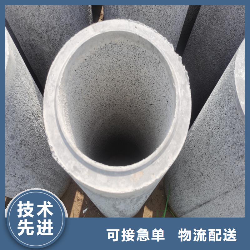 500mm无砂水泥管生产基地