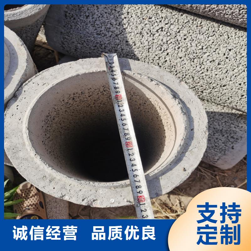 万宁市地铁降水水泥管无砂管价格优