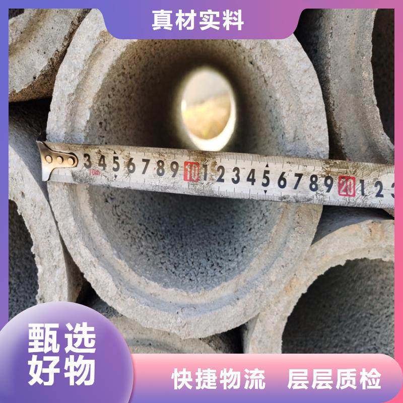 480mm无砂水泥管无砂水泥管定制价格