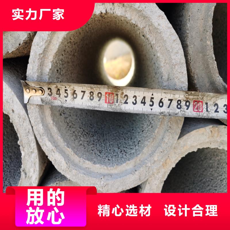 200mm无砂管混凝土水泥管实力厂家