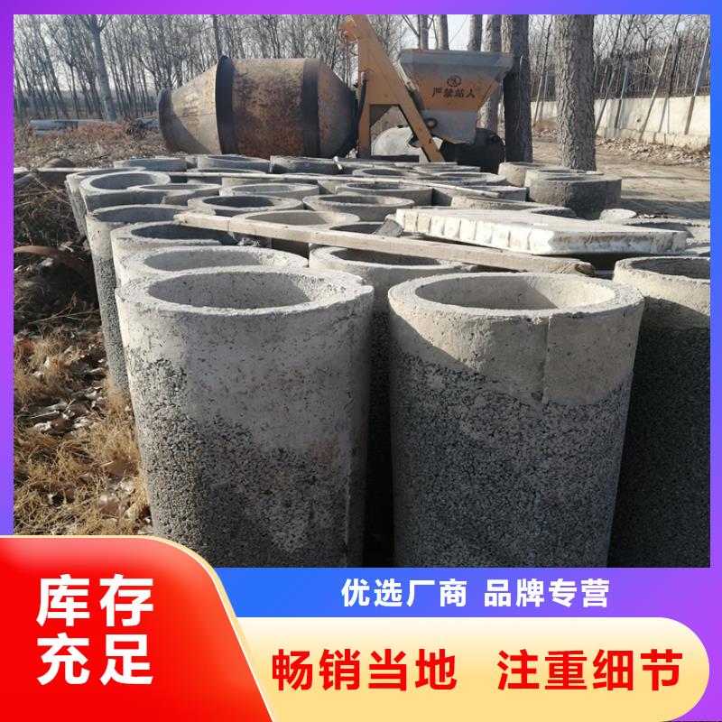 960mm无砂水泥管无砂水泥管供应商