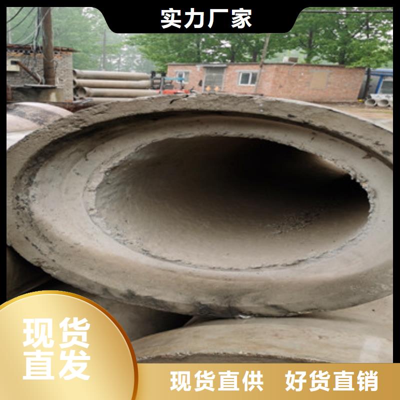 380mm无砂水泥管现货