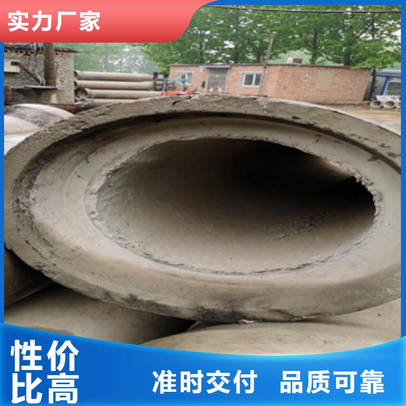 地铁降水无砂管400mm无砂管规格齐全