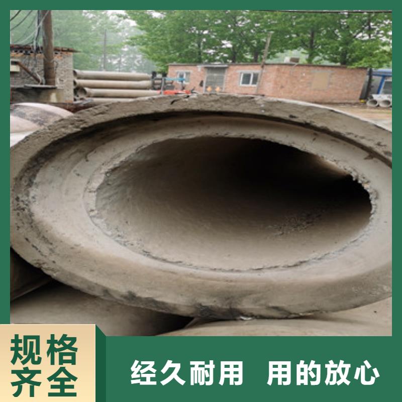 地铁降水无砂管无砂水泥管供应商