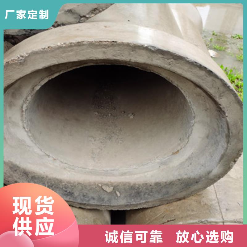 钢混无砂管无砂水泥管现货销售