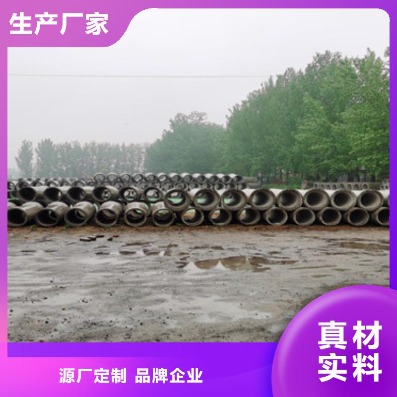 600*300厚壁无砂管无砂管制造厂家