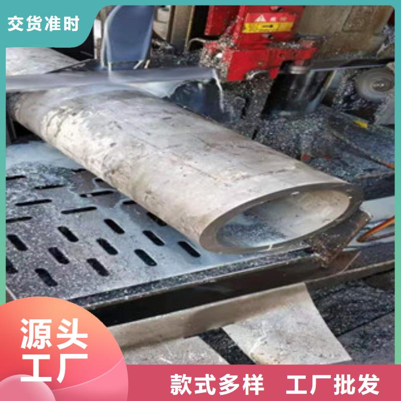 不锈钢管【不锈钢棒】规格型号全