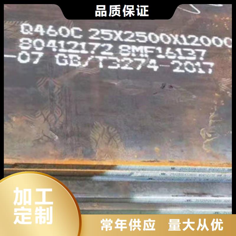 不锈钢焊管304L不锈钢管海量货源