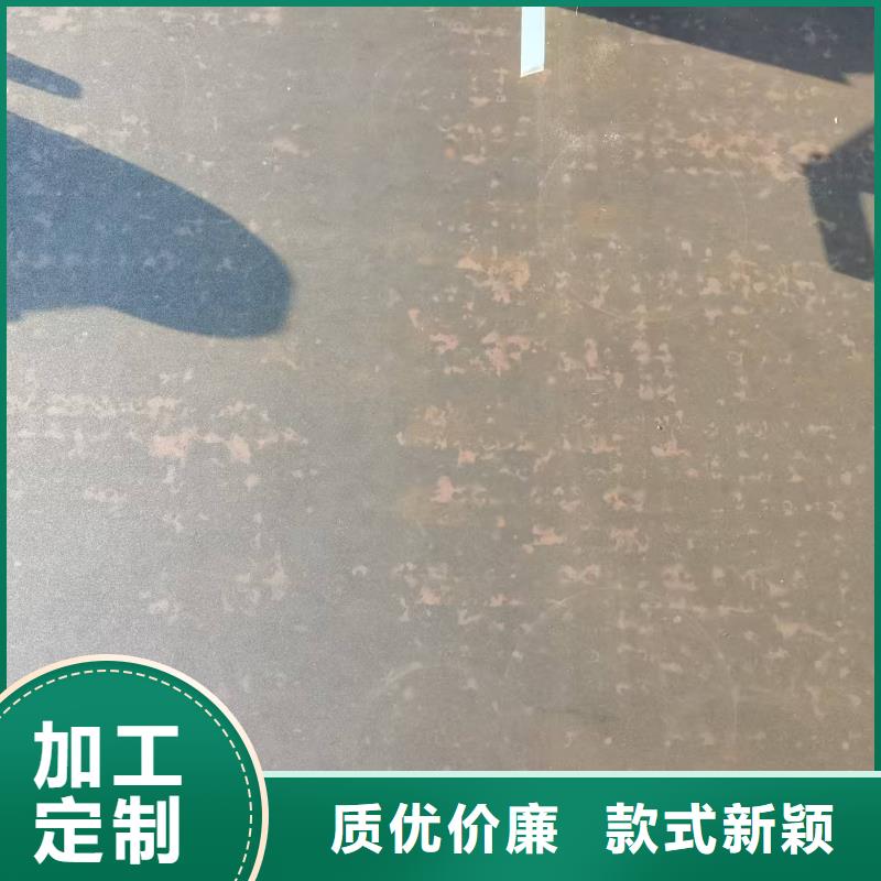 Q345B钢板厂家-价格合理
