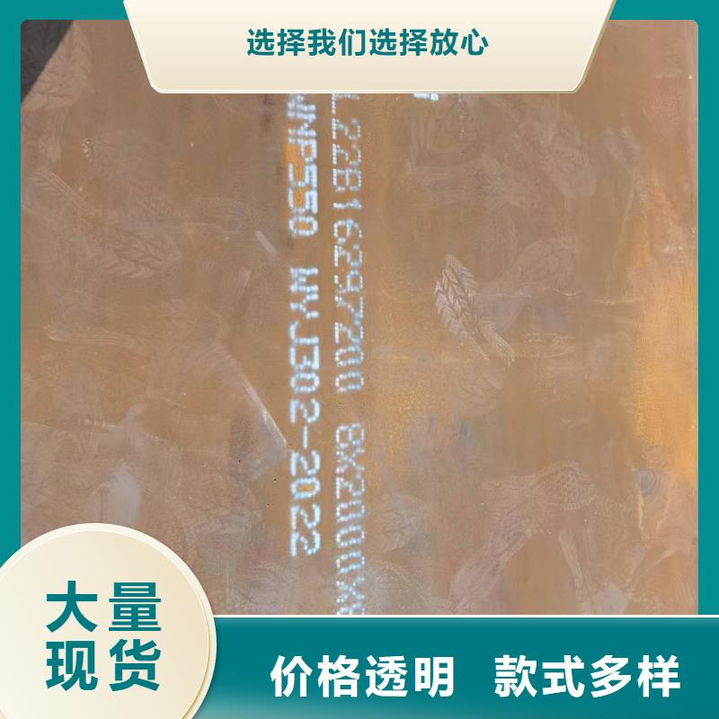 不锈钢焊管304L不锈钢管多种规格供您选择