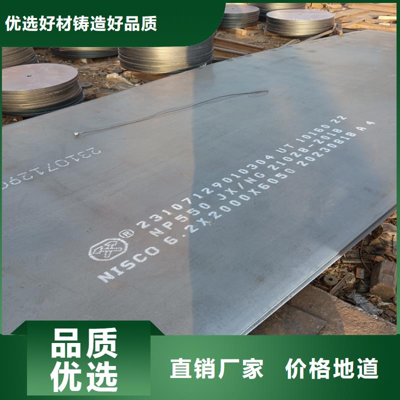不锈钢焊管304不锈钢管真正的源头厂家