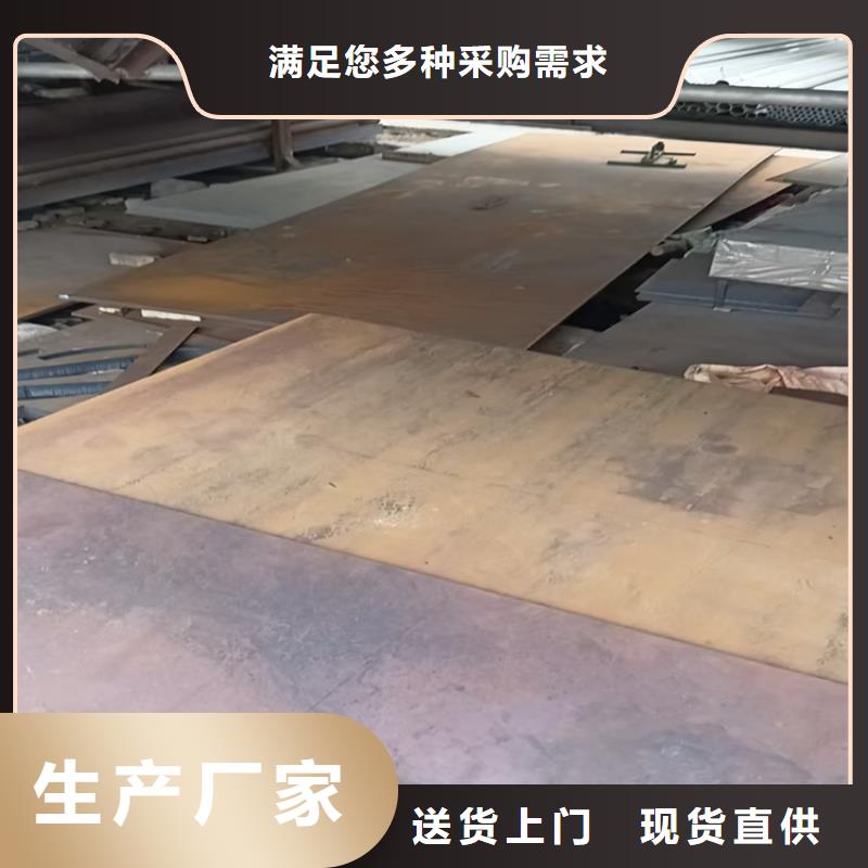 【不锈钢焊管】316L不锈钢管信誉至上