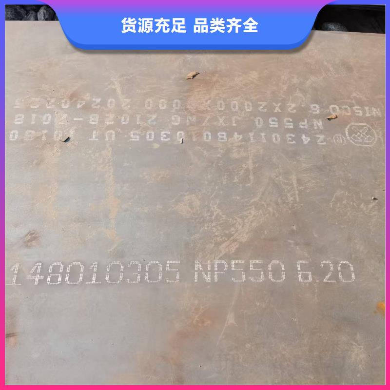 不锈钢焊管不锈钢管满足您多种采购需求