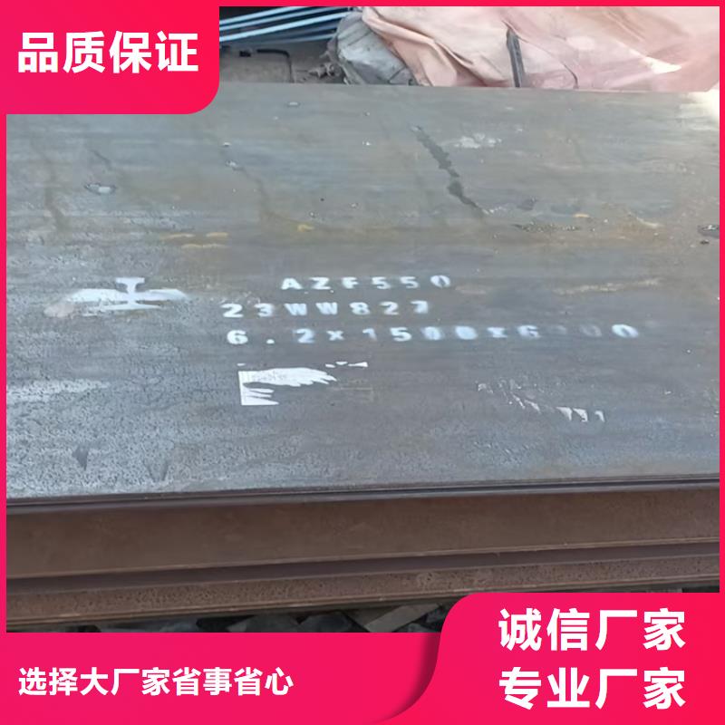 【不锈钢焊管】904L不锈钢管交货准时