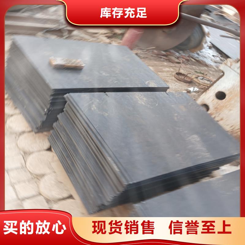 口碑好的Q345NH耐候钢板批发商
