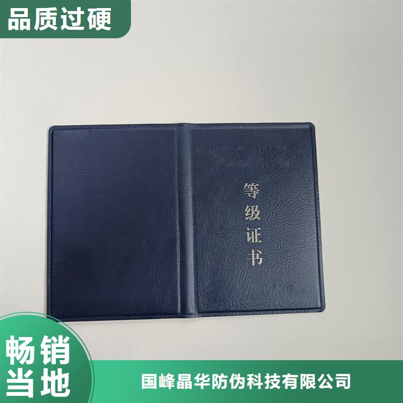 收藏公司发货速度快