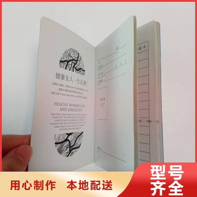 岗位资格生产直接制作厂家