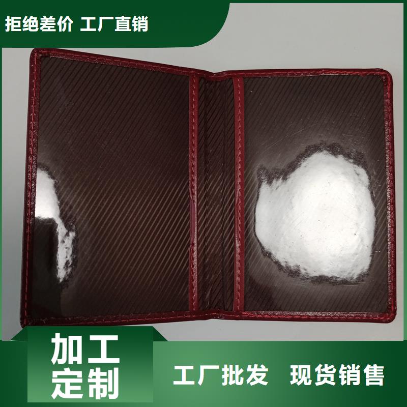 股金订做报价欢迎来厂参观