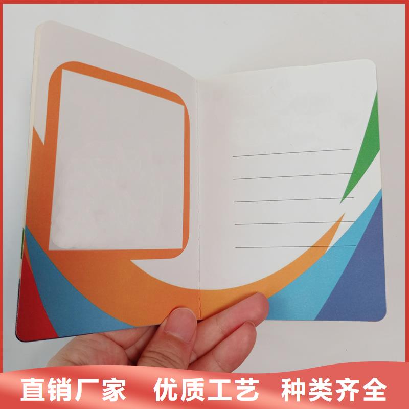 继续教育培训证定做厂家欢迎来厂参观