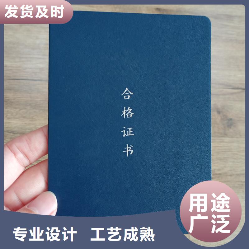 获奖定制荣誉制作公司