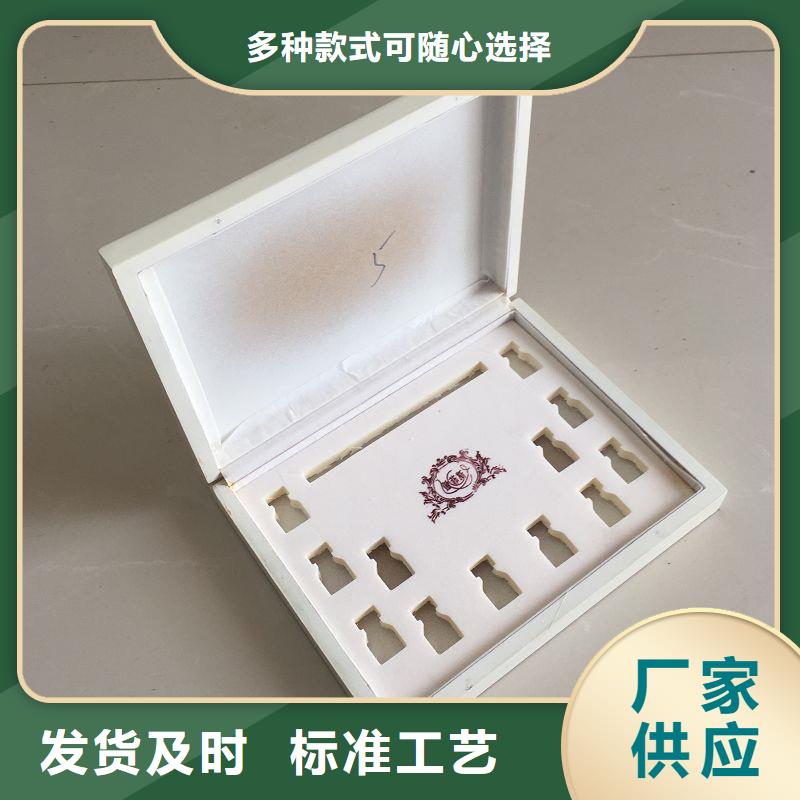 木制木盒厂家小木盒的制作